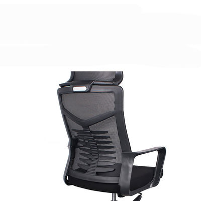 편안하고 건강한 사무실 앉을 수 있는 호흡이 가능한  Mesh Recliner 의자