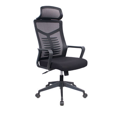 편안하고 건강한 사무실 앉을 수 있는 호흡이 가능한  Mesh Recliner 의자