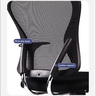 OEM 위안점 메시 중기 뒷 사무실 작업 의자 CBM 0.33CBM 방문자 사무실 컴퓨터 의자