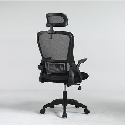 타이판 라운지 의자 무중력 휴대가 가능한 밑바닥 사무실 휴식을 위한 검은색 PC 의자