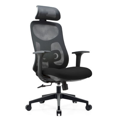 현대적이고 기능적인 오피스 공간용 보우 메시 Ergonomic 의자 컴퓨터 의자