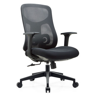 조정 가능한 Bow Mesh Ergonomic 의자 편리한 좌석 옵션을위한 사무실 가구