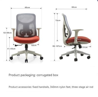 조정 가능한 Bow Mesh Ergonomic 의자 편리한 좌석 옵션을위한 사무실 가구
