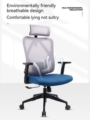 에르고노믹 룸바르 디자인 젤리 오피스 의자 포러시티와 편안한 스폰지 쿠션
