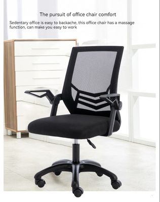 PU 3 년 판매 후 사이클 기업 침실용 에르고노믹 오피스 메시 의자 OEM ODM