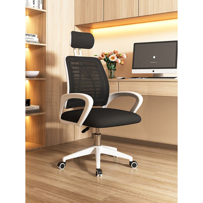 OEM ODM 금속 고정 팔받침 높이 조절 회전 컴퓨터 사무실 의자 PC 의자