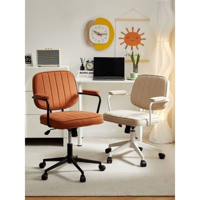 가 Brown Finish 가정 연구 PC 의자 어린이의 편안하고 인체공학적 앉아