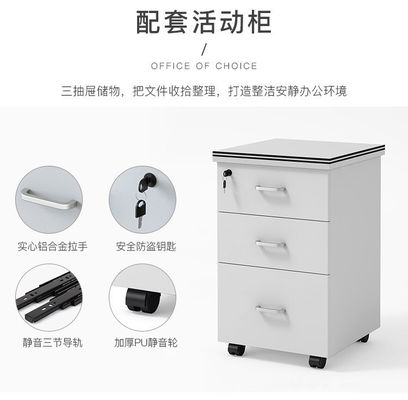 직선 머리 사무실 직원 사무실 스크린 책상 작업 테이블과 의자 조합