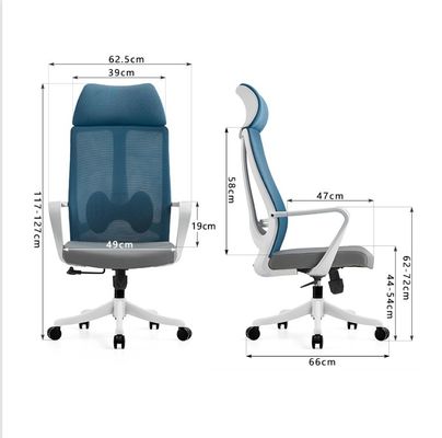 조정 가능한 허리지구 지원 및 금속 기판과 함께 빅 보스 현대 직물 사무실 의자