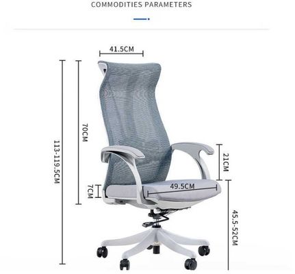 럭셔리 엑세이시 풀 메시 오피스 회전 의자