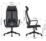 현대적인 디자인 높은 등 관리자 사무실 의자 가구 PC 의자 사무실 공간