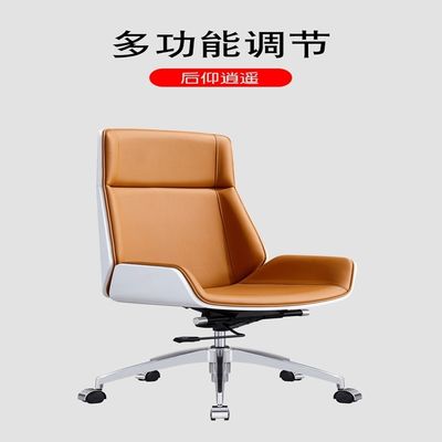 OEM 컴퓨터 의자 데스크 의자 현대 간단한 직원 의자 PC 의자