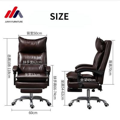 PC 및 방문자를위한 고급 Ergonomic 사무실 의자 CBM / 조각 0.33CBM