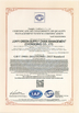 중국 Junyi Green Supply Chain Management (chongqing) Co., Ltd. 인증